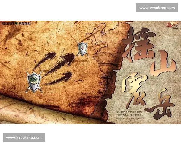 客场挑战全程剖析球队应对策略与胜负关键因素 客场挑战全程剖析球队应对策略与胜负关键因素